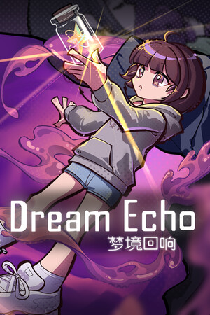 梦境回响/DreamEcho 免费下载：把概念当积木拼技能的单人刷宝Roguelite-宝藏秀