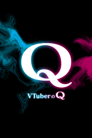 VTuber的Q/VTuberのQ免费下载：120关VTuber设计的画图物理解谜-宝藏秀