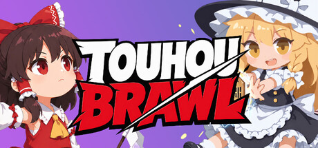 东方乱斗Touhou Brawl免费下载：地下城乱斗排球三合一-宝藏秀