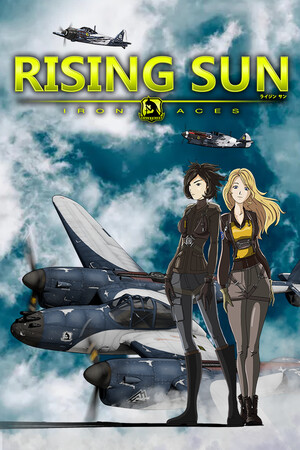 旭日战姬 Rising Sun – Iron Aces 免费下载：四种模式重释怀旧STG-宝藏秀