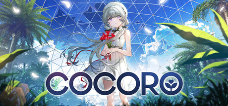 可可罗/COCORO 免费下载：在AI崩坏后的世界，赴一场童年婚约-宝藏秀