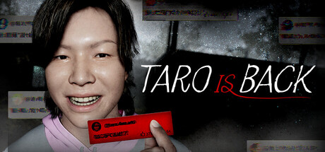 太郎君回来了/TARO IS BACK 免费下载：被诅咒的视频，得由你亲手播放到最后-宝藏秀