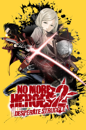 英雄不再2:垂死挣扎/No More Heroes 2: Desperate Struggle 免费下载:从第51名杀回榜首-宝藏秀