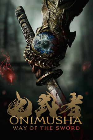 鬼武者剑之道高级豪华版免费下载：一闪吸魂京都斩魔动作新作-宝藏秀