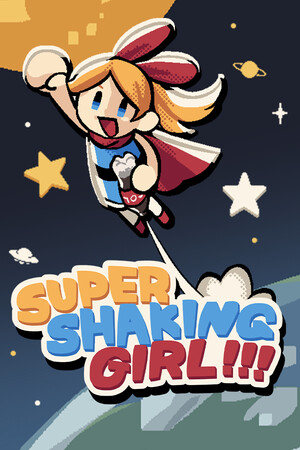 超级摇摆女孩！！！/SUPER SHAKING GIRL!!!免费下载：摇可乐飞天的单人动作游戏-宝藏秀