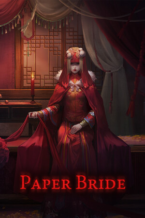 纸嫁衣1-7/Paper Bride 1-7 免费下载：中式民俗恐怖解谜系列合集-宝藏秀