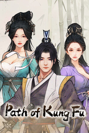 刀剑江湖路免费下载:无职业武学混搭的横版武侠RPG-宝藏秀
