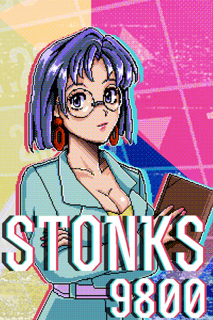 东京股神 STONKS-9800 免费下载：泡沫年代的炒股与创业模拟-宝藏秀