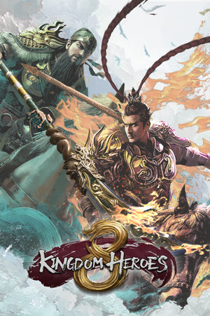 三国群英传8/Kingdom Heroes 8 免费下载：辅臣内政与千人实时战场玩法介绍-宝藏秀